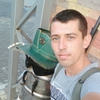 Сергей, 28, г.Чернигов Сергей, 28, г.Чернигов