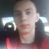Алексей Гудков, 23, г.Выкса Алексей Гудков, 23, г.Выкса