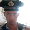 Евгений, 30, г.Клин Евгений, 30, г.Клин