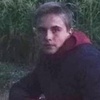 Костя, 18, г.Белая Церковь Костя, 18, г.Белая Церковь