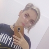 Лена, 20, г.Павлодар Лена, 20, г.Павлодар