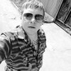 Андрей, 25, г.Сальск Андрей, 25, г.Сальск