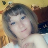Ксения, 27, г.Иркутск Ксения, 27, г.Иркутск