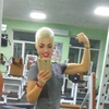 Ирина, 42, г.Умань Ирина, 42, г.Умань