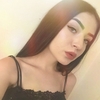 Anastasia, 20, г.Берлин Anastasia, 20, г.Берлин