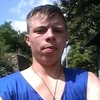 Павел, 23, Білгород-Дністровський Павел, 23, Білгород-Дністровський