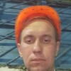 Вадим Савчин, 29, г.Донецк Вадим Савчин, 29, г.Донецк